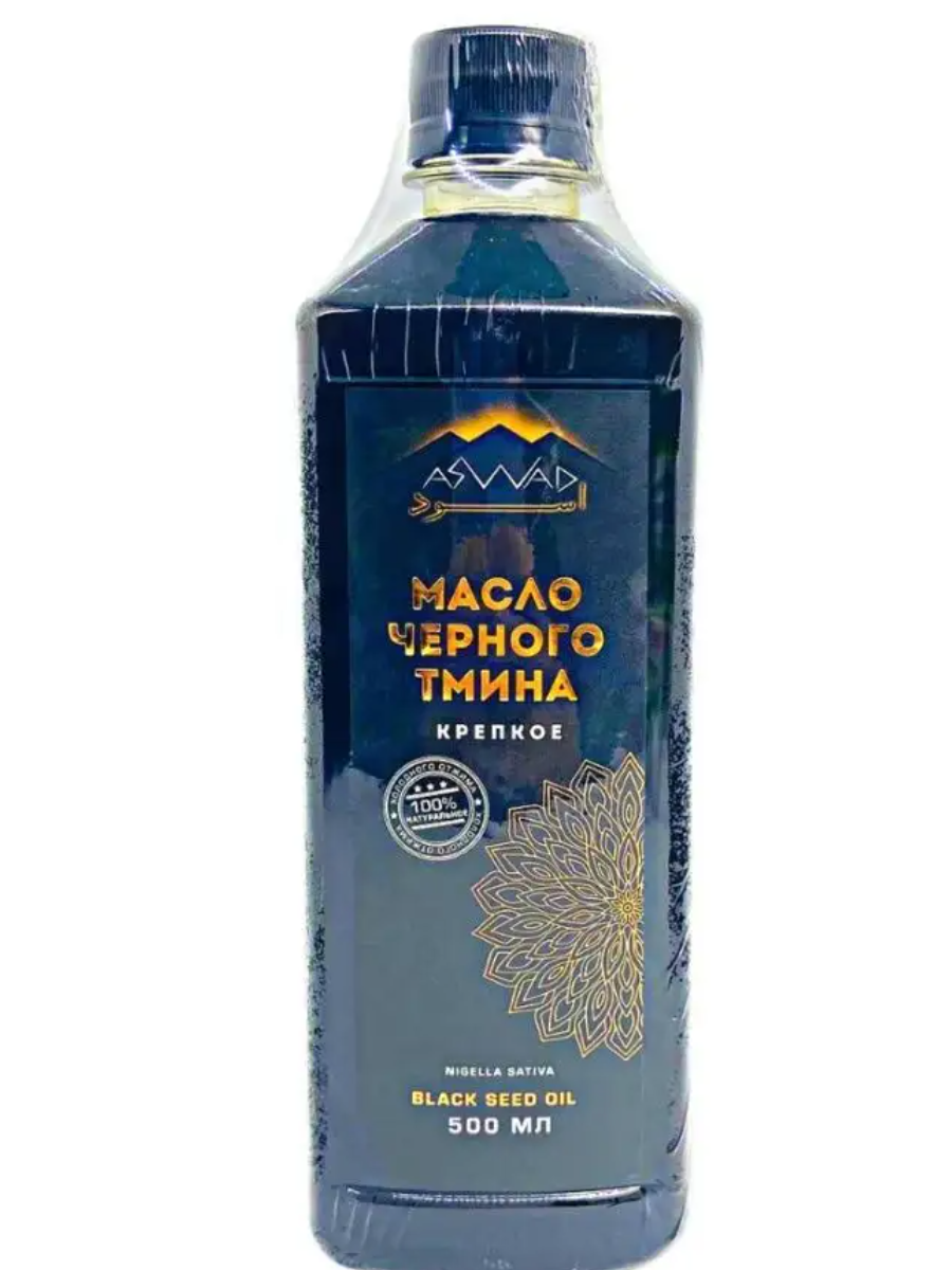 Масло черного тмина холодного отжима 500мл