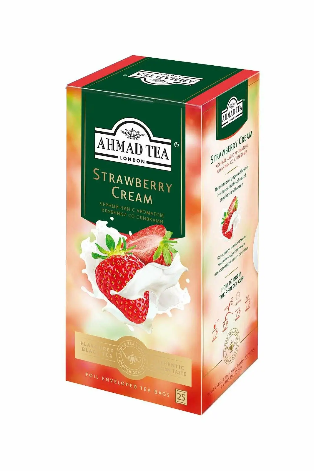 Чай Ахмад 25*1,5гр с/ярл Клубника со сливками