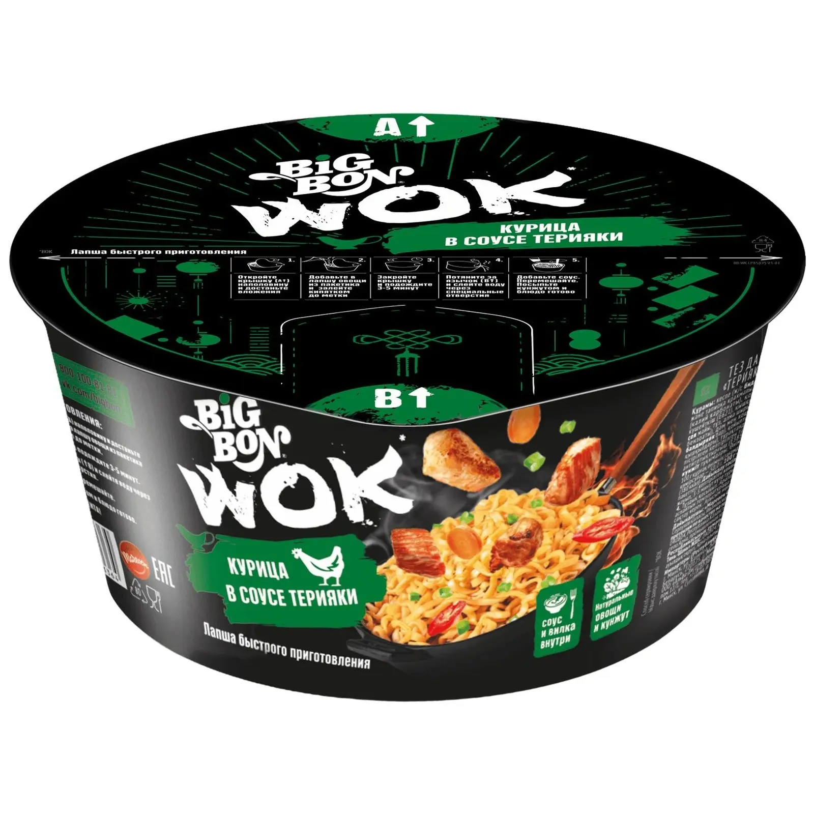 Лапша Big Bon Wok с курицей и соусом терияки быстрого приготовления 85 г