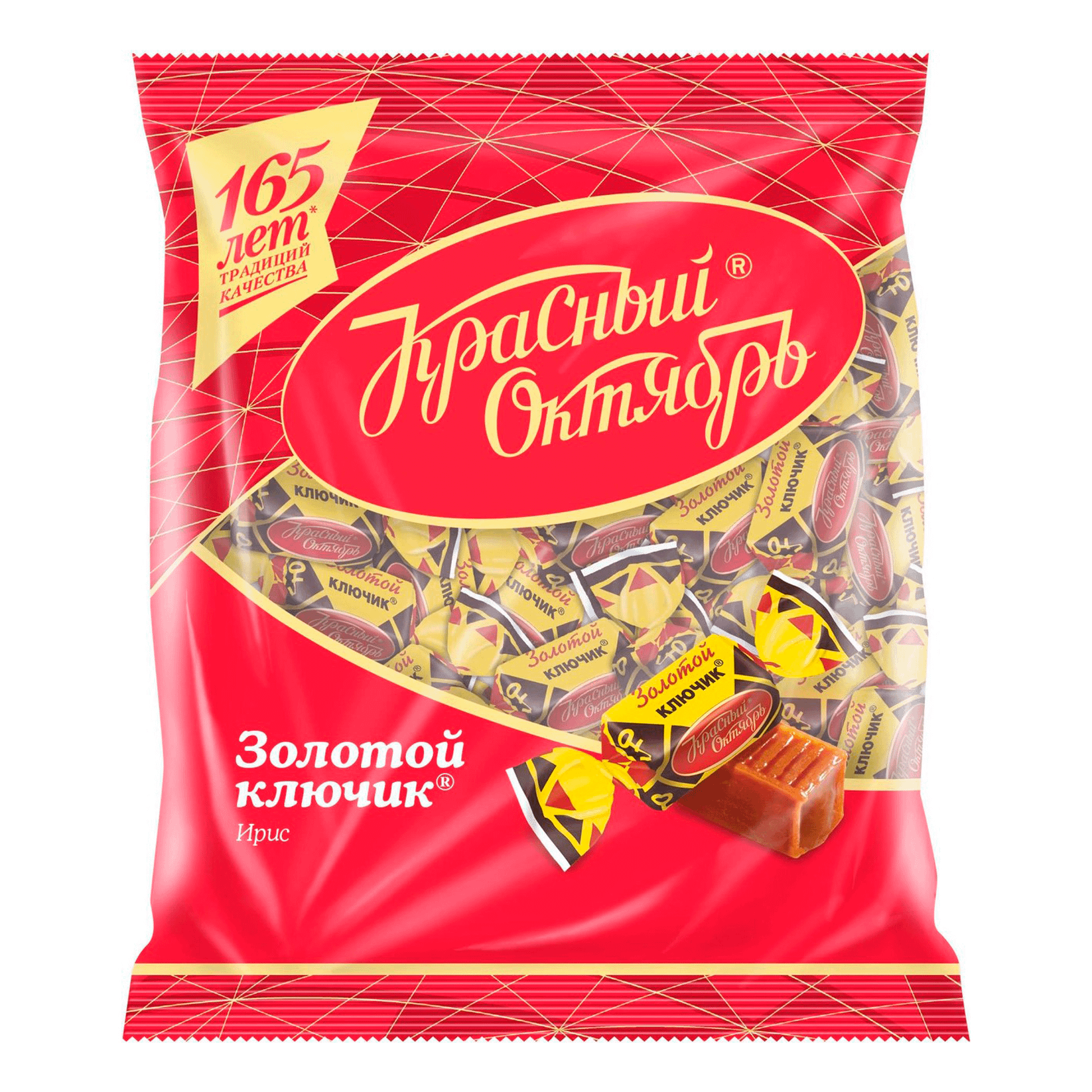 Ирис Красный Октябрь Золотой ключик молочный 250 г