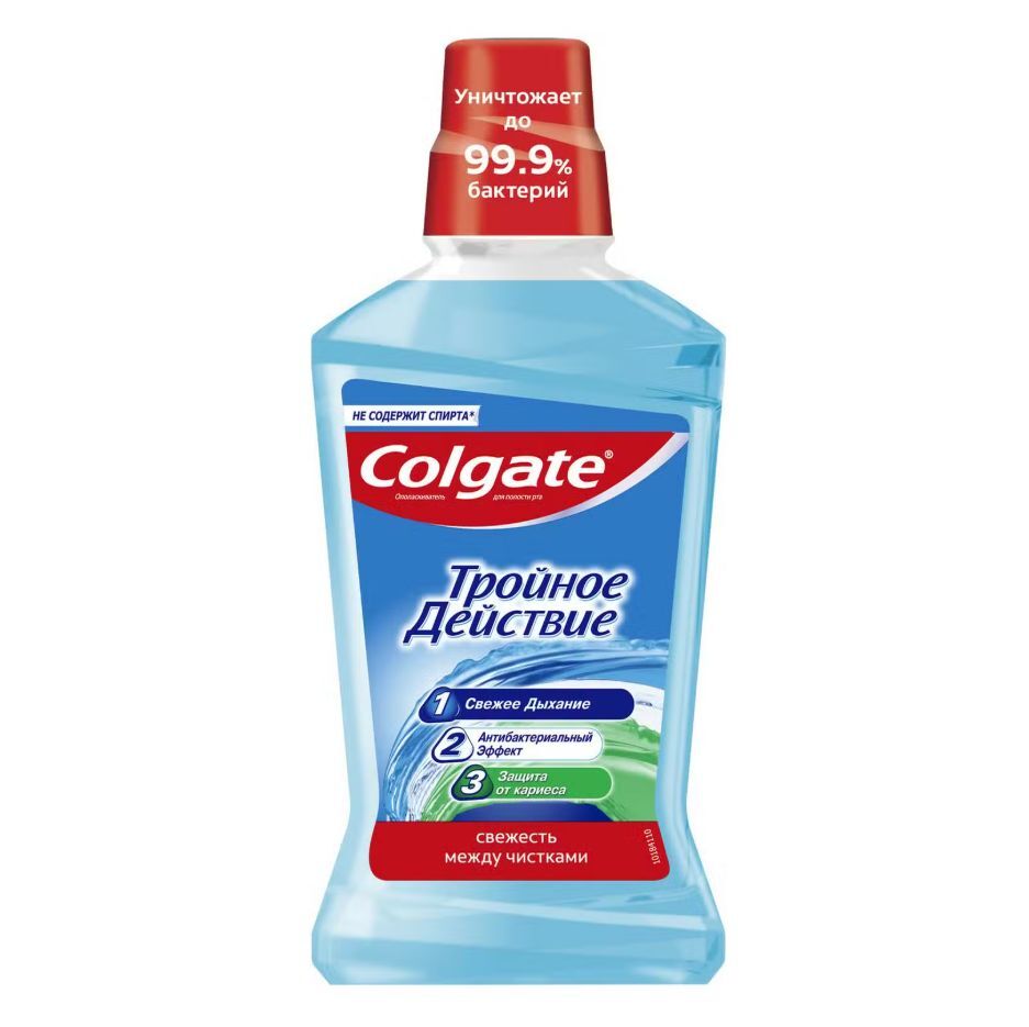 Ополаскиватель для полости рта Colgate Тройное Действие антибактериальный 500 мл
